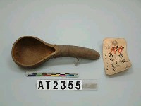 藏品(匏勺)的圖片